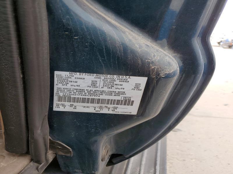 1999 Ford F-250 Super Duty