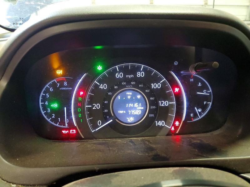 2012 Honda Cr-v ex