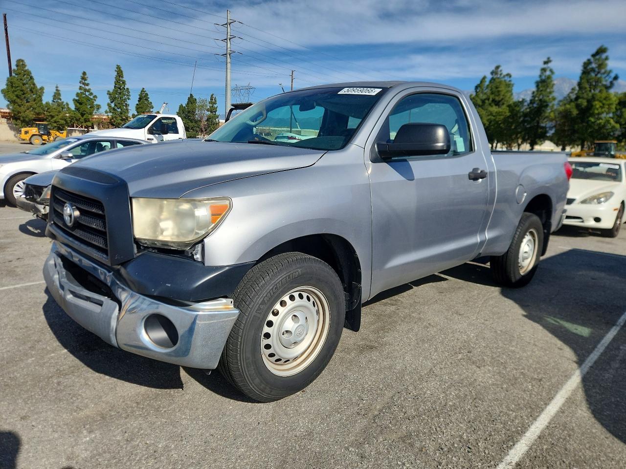 2008 Toyota Tundra Grade