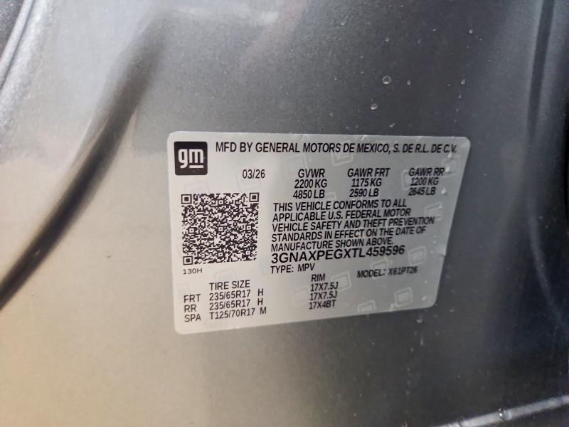 2026 Chevrolet Equinox lt
