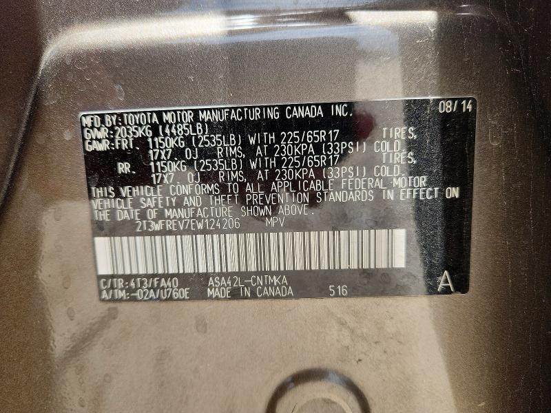 2014 Toyota Rav4 xle