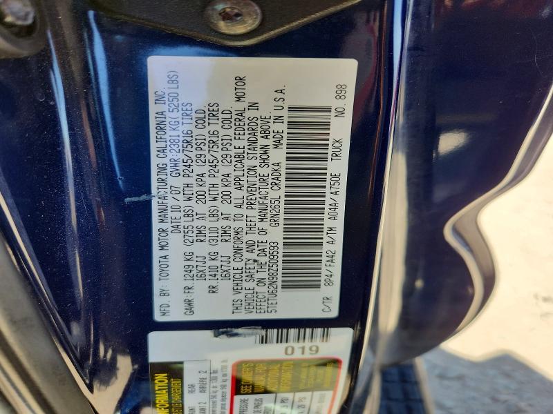 2008 Toyota Tacoma Prerunner V6