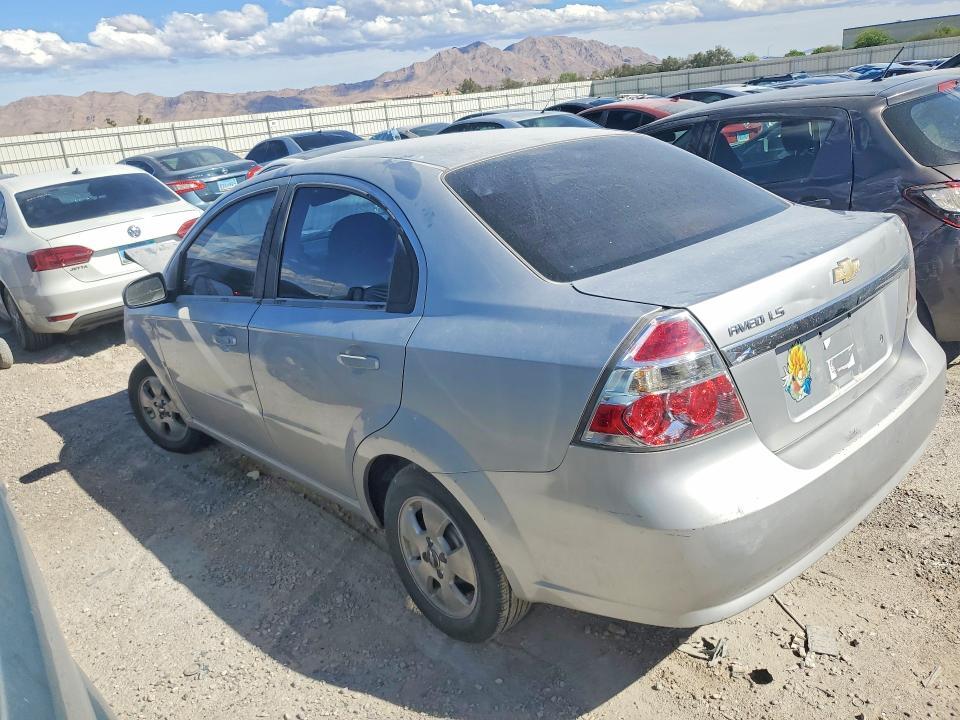 2007 Chevrolet Aveo Base