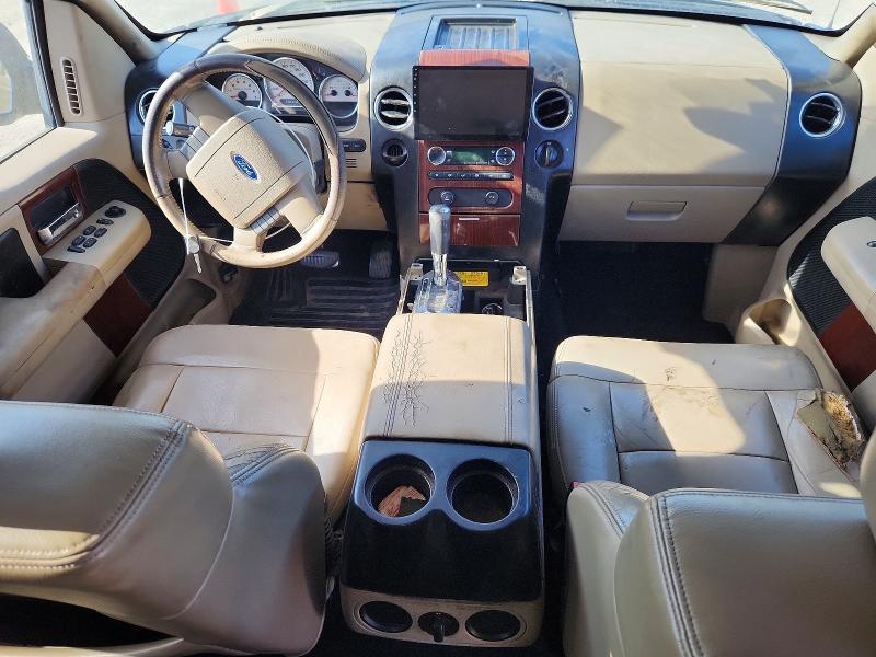 2008 Ford F150 Supercrew