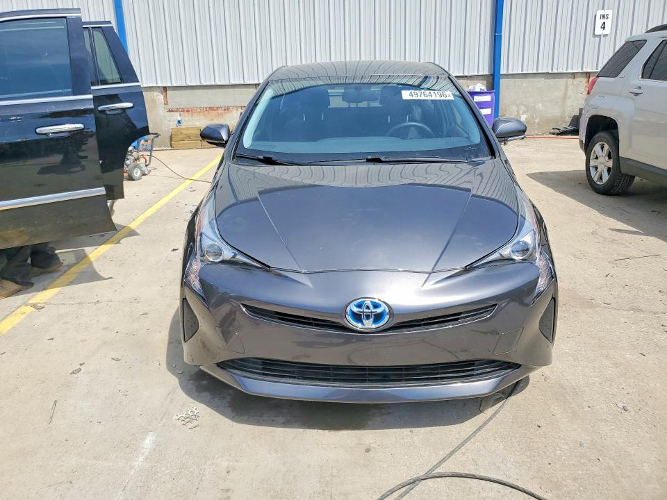 2016 Toyota Prius two