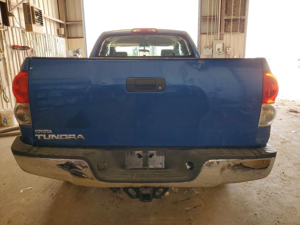 2008 Toyota Tundra Grade