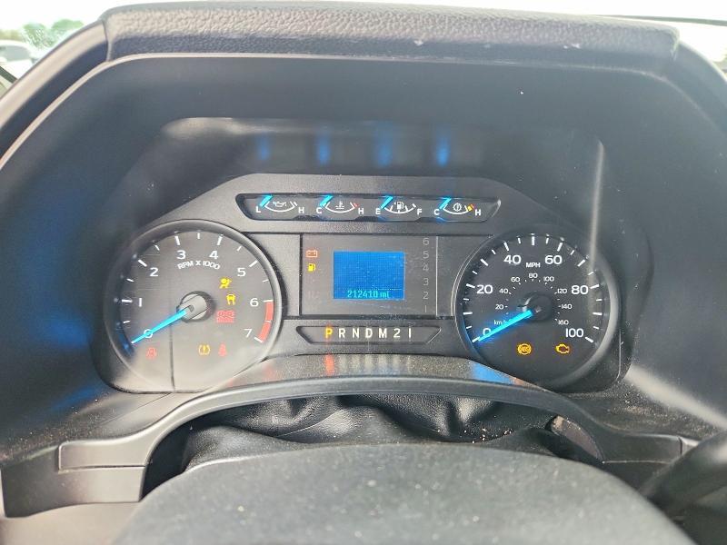 2017 Ford F250 Super Duty