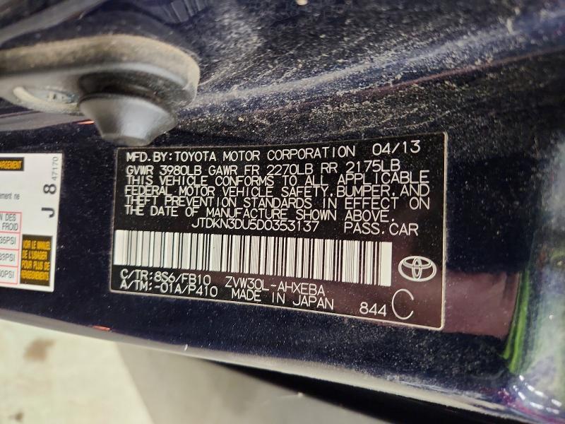 2013 Toyota Prius Three