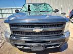 2009 Chevrolet Silverado K1500 LT