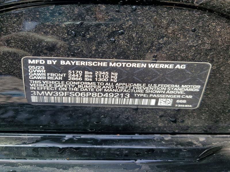 2023 BMW 330xe