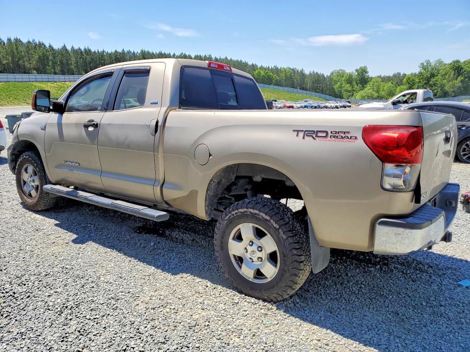 2007 Toyota Tundra Double Cab SR5