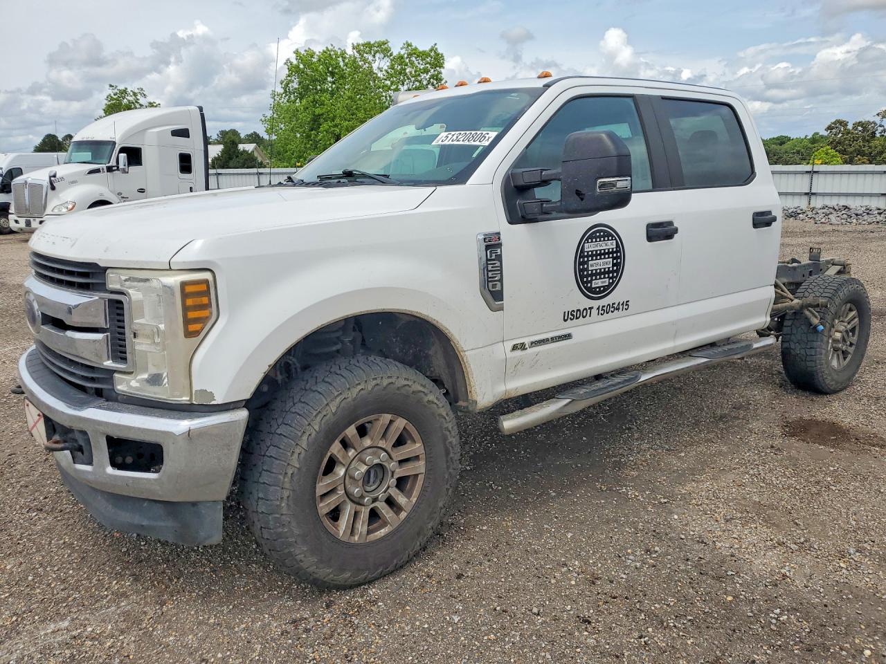 2019 Ford F250 Super Duty