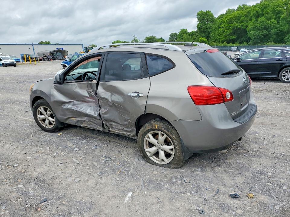 2008 Nissan Rogue s