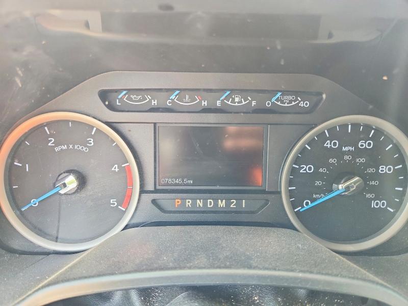 2017 Ford F250 Super Duty