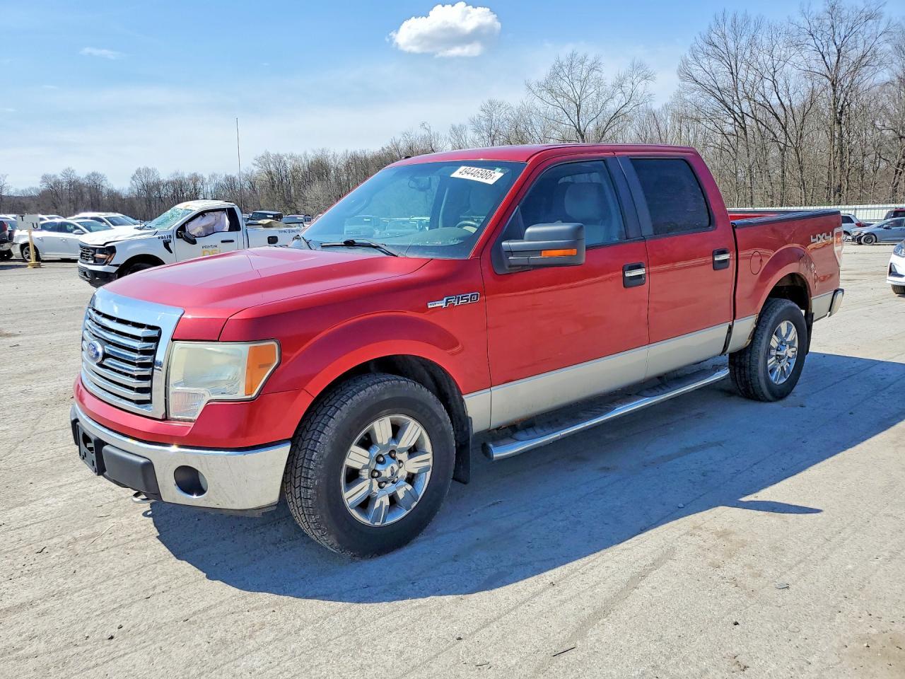 2010 Ford F150 Supercrew