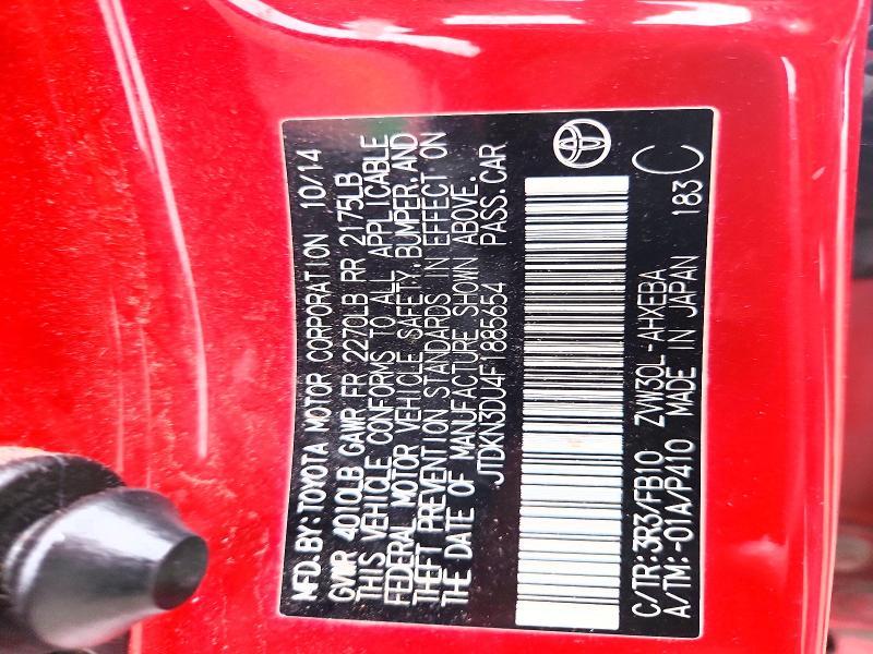 2015 Toyota Prius Three