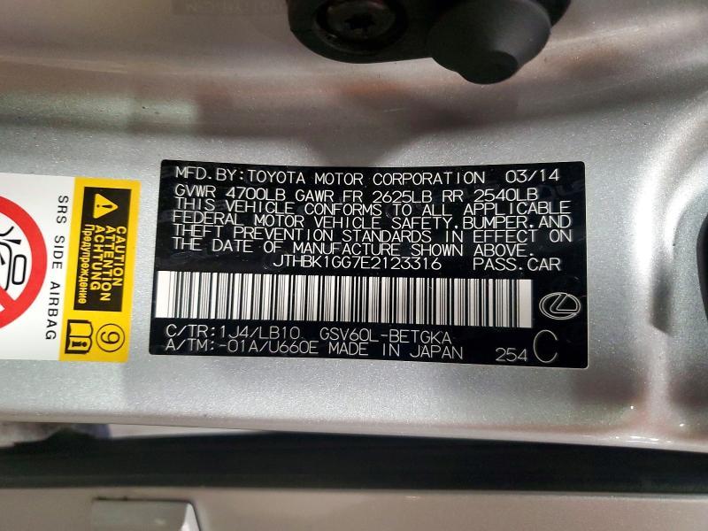 2014 Lexus Es 350