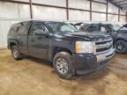 2010 Chevrolet Silverado C1500 LT