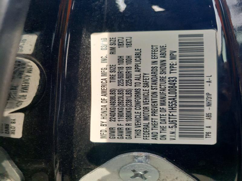 2010 Honda Accord Crosstour exl