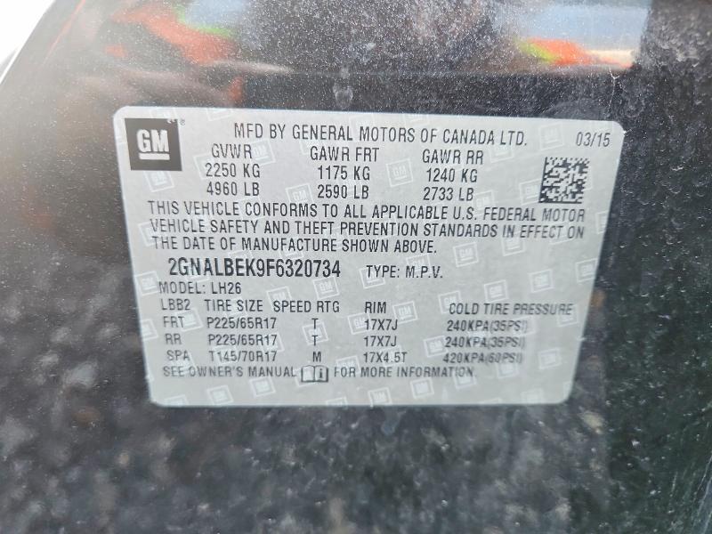 2015 Chevrolet Equinox lt