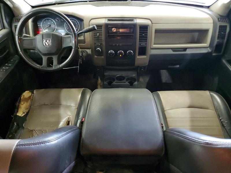 2012 Dodge RAM 1500 ST