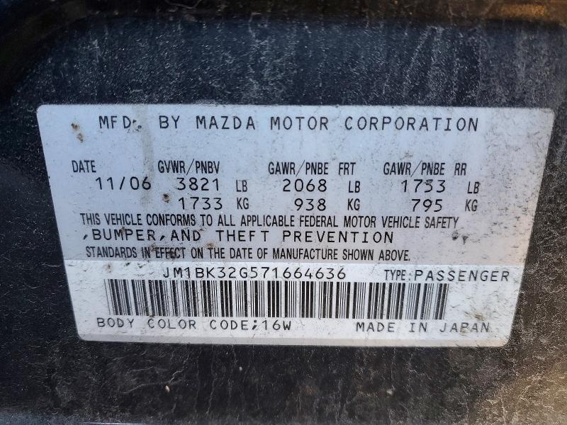 2007 Mazda 3 I