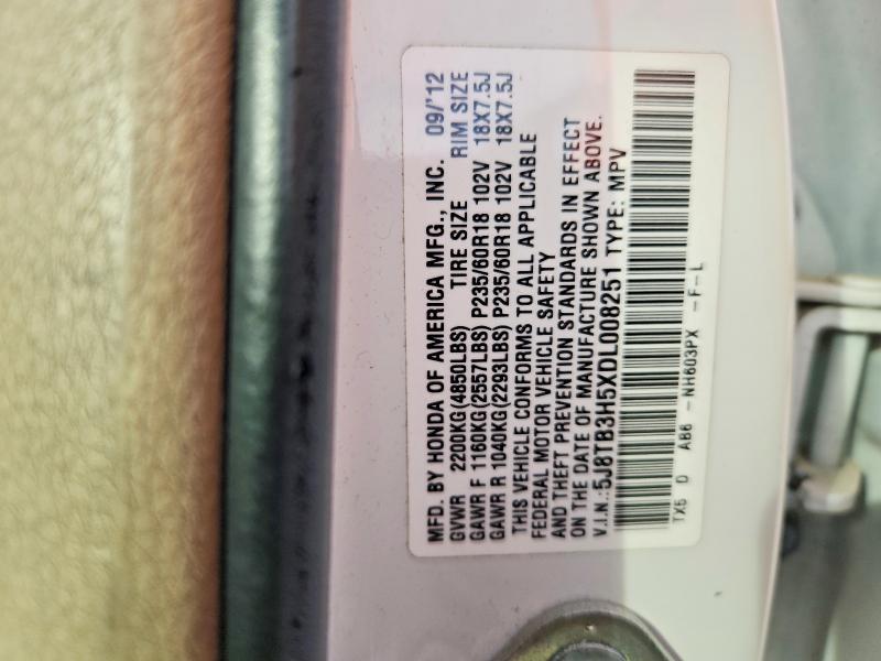 2013 Acura Rdx Technology