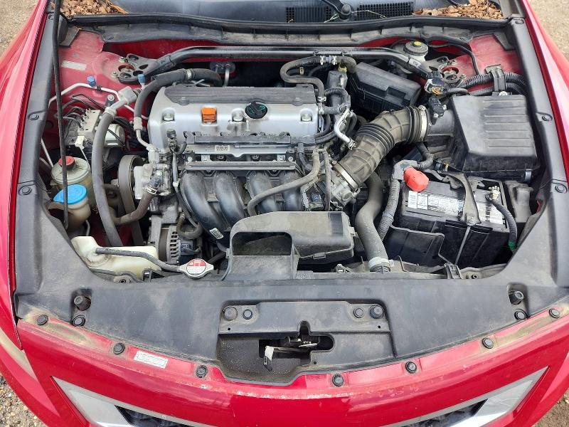 2009 Honda Accord exl