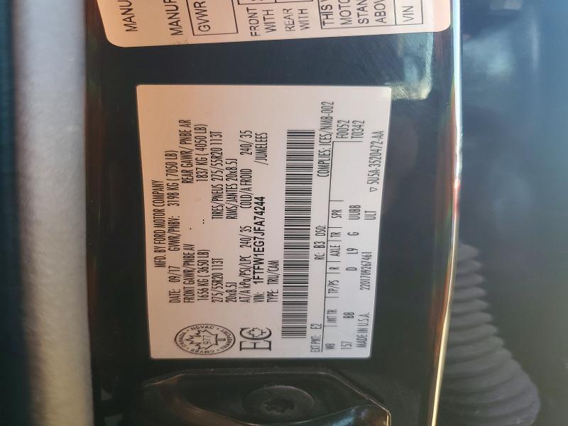 2018 Ford F150 Supercrew