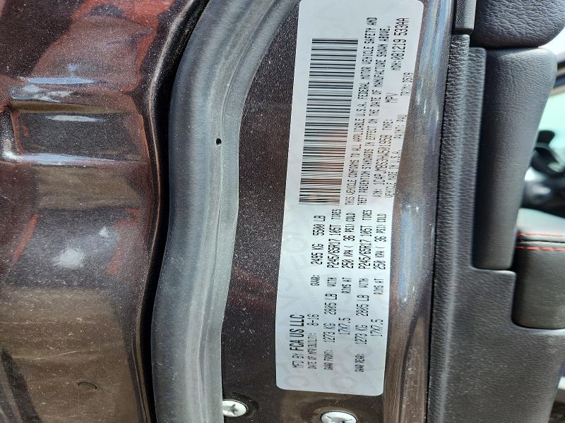 2017 Jeep Cherokee Trailhawk