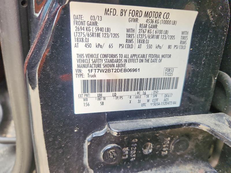 2013 Ford F250 Super Duty