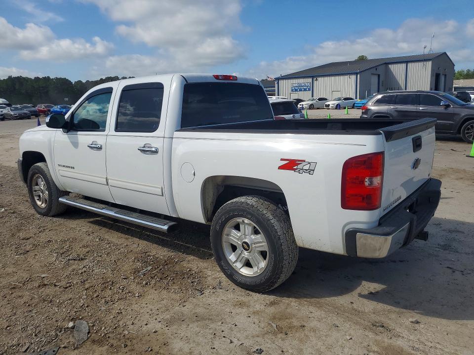 2012 Chevrolet Silverado K1500 lt