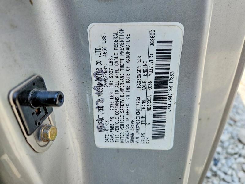 2008 Infiniti G37 Base
