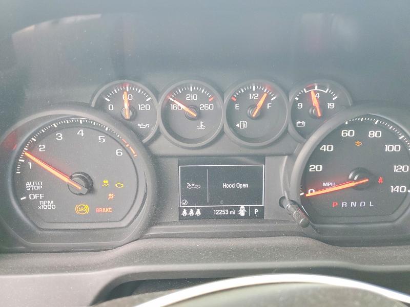 2026 Chevrolet Silverado C1500 Custom