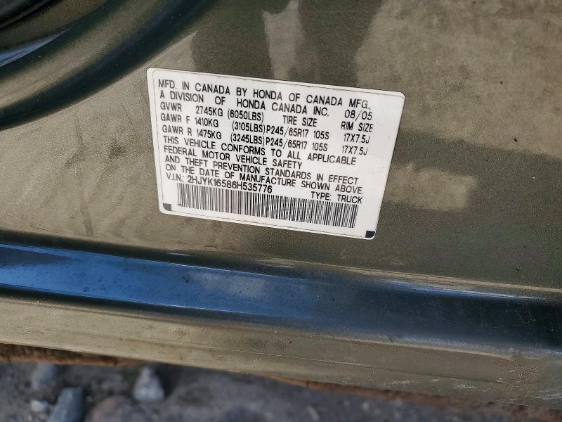 2006 Honda Ridgeline