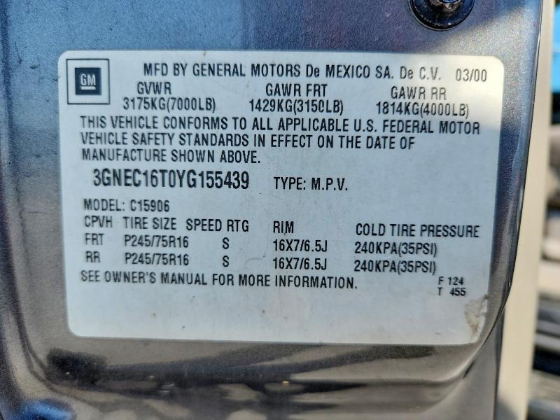 2000 Chevrolet Suburban C1500