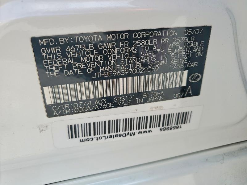 2007 Lexus Gs 350 Base