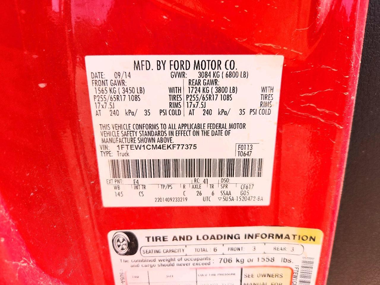 2014 Ford F150 Supercrew