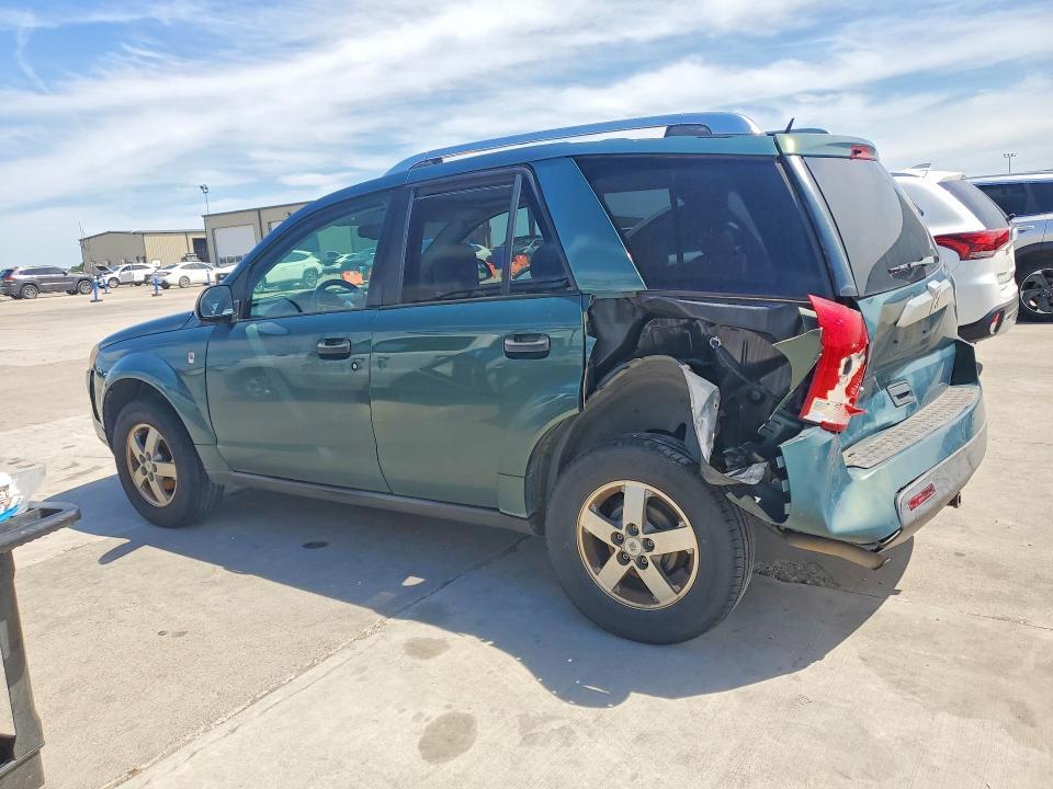 2006 Snowex Vue