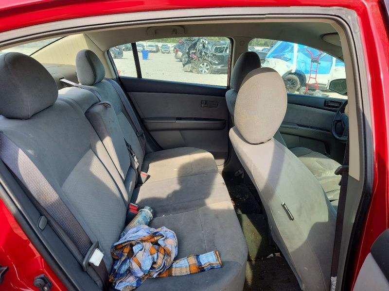 2009 Nissan Sentra 2.0