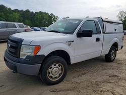 Salvage trucks for sale at Hampton, VA auction: 2014 Ford F150