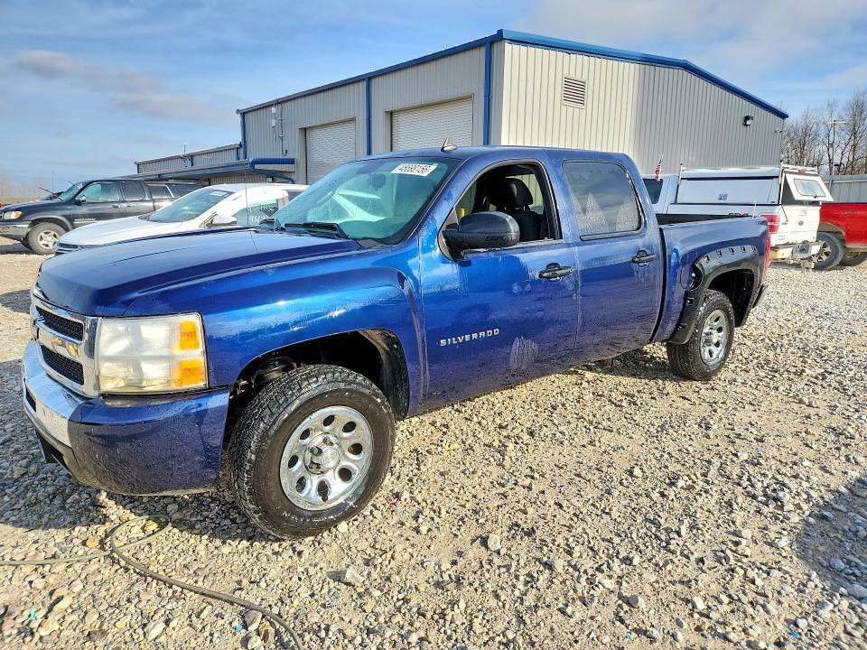 2011 Chevrolet Silverado C1500 LS