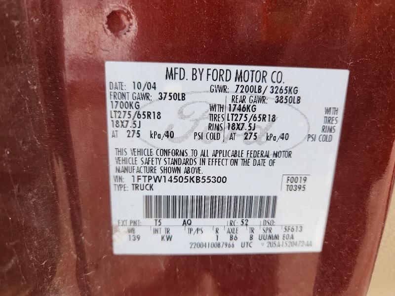 2005 Ford F150 Supercrew