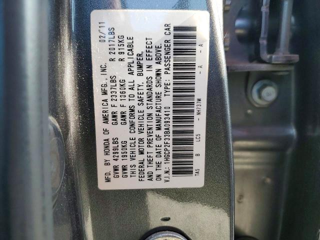 2011 Honda Accord lx