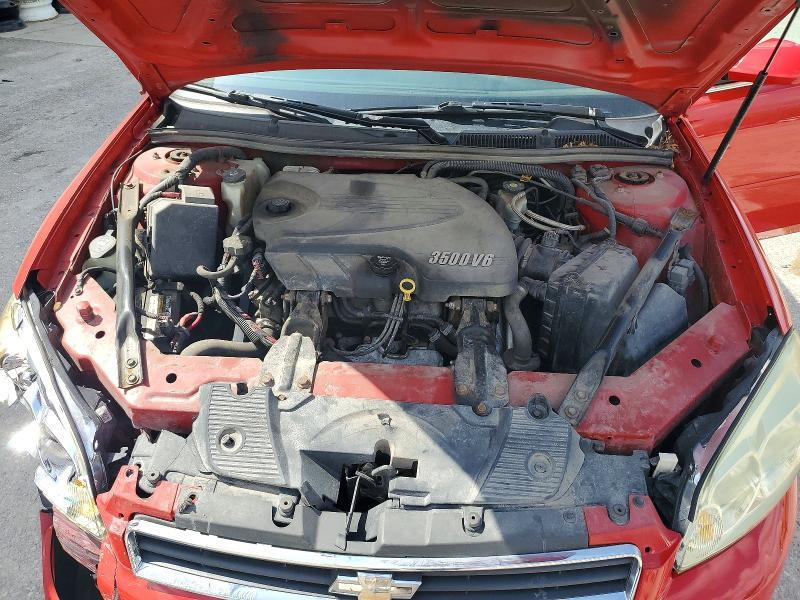 2009 Chevrolet Impala 1LT