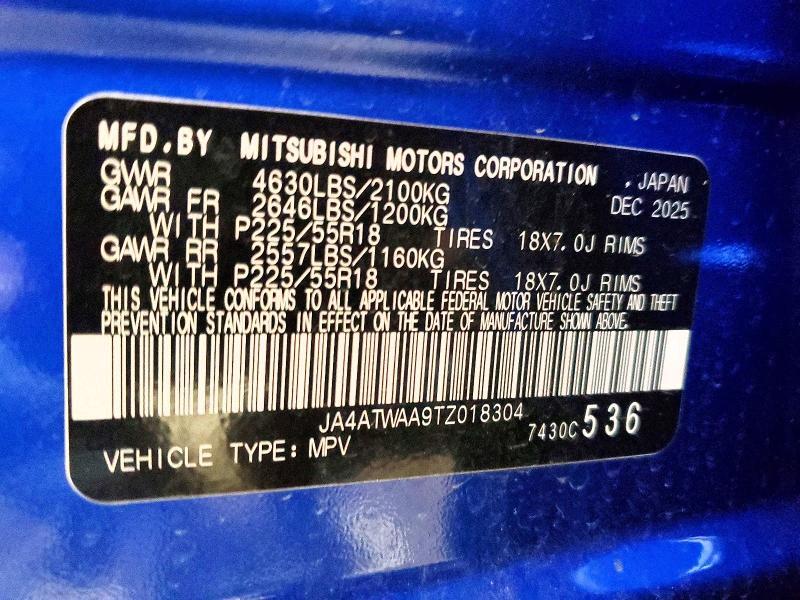 2026 Mitsubishi Eclipse Cross se