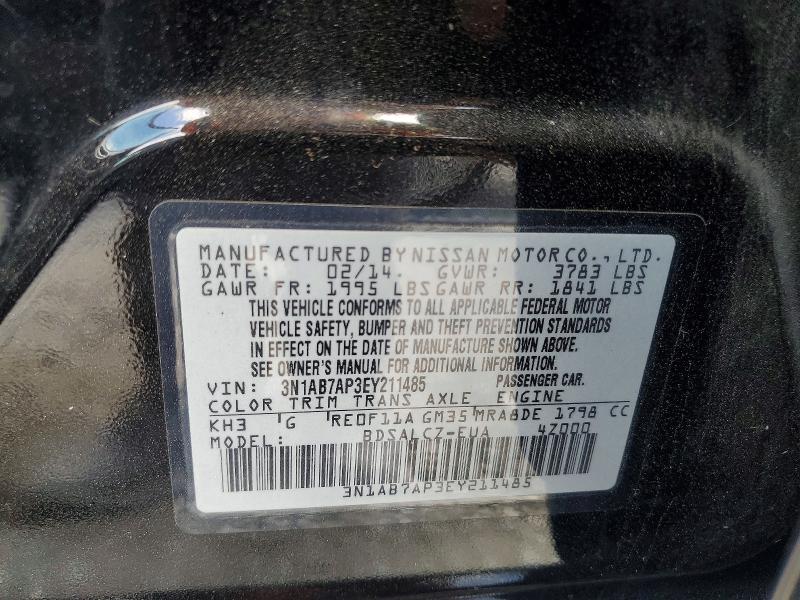 2014 Nissan Sentra s