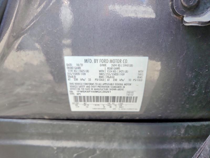 2021 Ford Explorer Limited