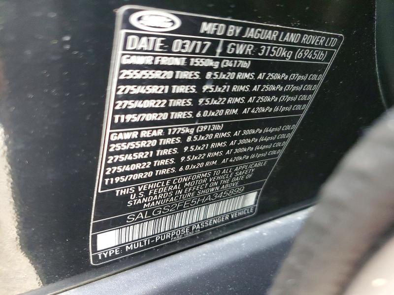 2017 Land Rover Range Rover Supercharged