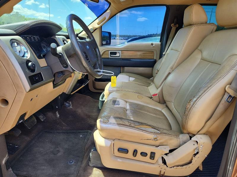 2011 Ford F150 Supercrew